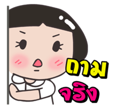 Miki O. 3/2 sticker #10519728