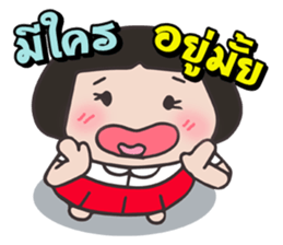 Miki O. 3/2 sticker #10519729