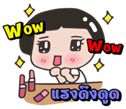 Miki O. 3/2 sticker #10519730