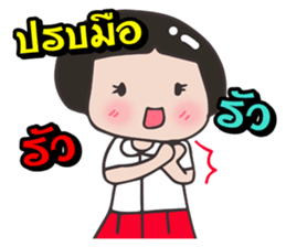 Miki O. 3/2 sticker #10519731