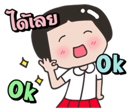 Miki O. 3/2 sticker #10519732