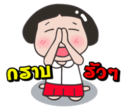 Miki O. 3/2 sticker #10519733