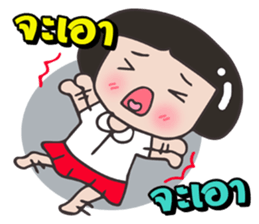 Miki O. 3/2 sticker #10519739