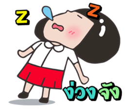 Miki O. 3/2 sticker #10519740