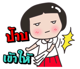 Miki O. 3/2 sticker #10519742