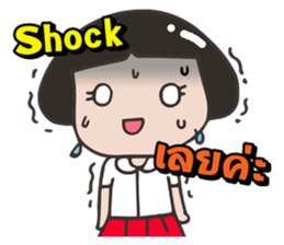 Miki O. 3/2 sticker #10519744