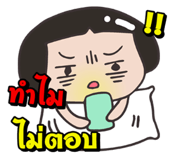 Miki O. 3/2 sticker #10519745