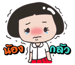 Miki O. 3/2 sticker #10519746