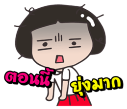 Miki O. 3/2 sticker #10519747