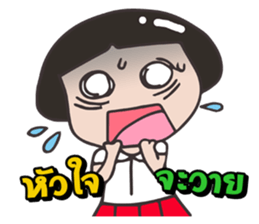 Miki O. 3/2 sticker #10519748