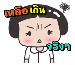 Miki O. 3/2 sticker #10519751