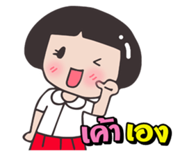 Miki O. 3/2 sticker #10519754