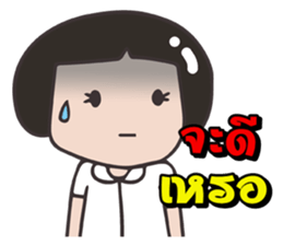 Miki O. 3/2 sticker #10519756