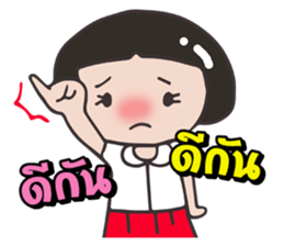 Miki O. 3/2 sticker #10519757