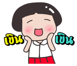 Miki O. 3/2 sticker #10519758