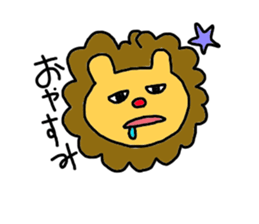 -lion sticker- sticker #10519761