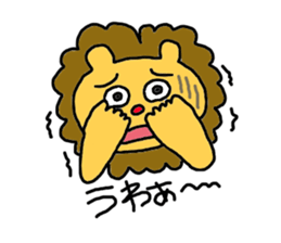 -lion sticker- sticker #10519765