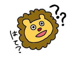 -lion sticker- sticker #10519766