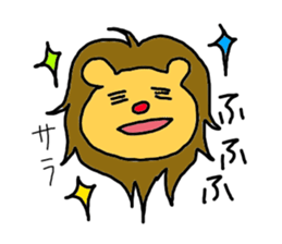 -lion sticker- sticker #10519767