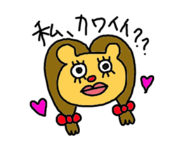 -lion sticker- sticker #10519768