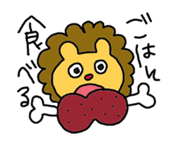 -lion sticker- sticker #10519769