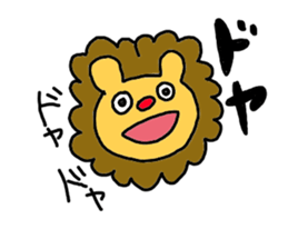 -lion sticker- sticker #10519771