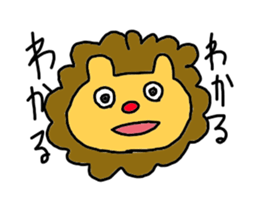 -lion sticker- sticker #10519773