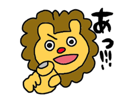 -lion sticker- sticker #10519774