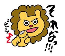 -lion sticker- sticker #10519775