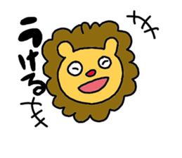 -lion sticker- sticker #10519777