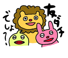 -lion sticker- sticker #10519783