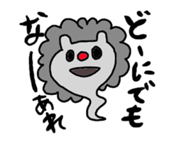 -lion sticker- sticker #10519786