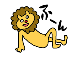 -lion sticker- sticker #10519787