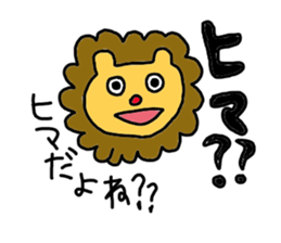 -lion sticker- sticker #10519789