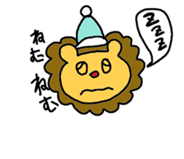 -lion sticker- sticker #10519790