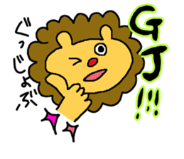 -lion sticker- sticker #10519794