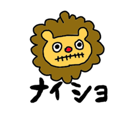 -lion sticker- sticker #10519796