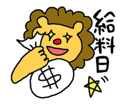 -lion sticker- sticker #10519798