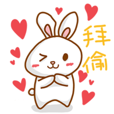 black and white cute bunny sticker #10519849