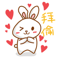 black and white cute bunny sticker #10519849