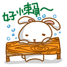 black and white cute bunny sticker #10519851