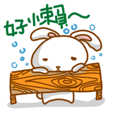 black and white cute bunny sticker #10519851