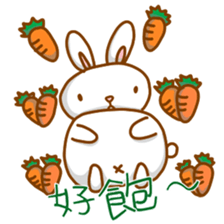 black and white cute bunny sticker #10519852