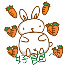 black and white cute bunny sticker #10519852