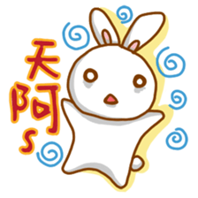 black and white cute bunny sticker #10519853