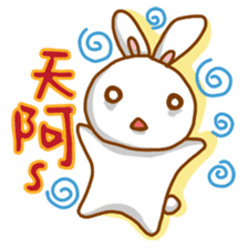 black and white cute bunny sticker #10519853