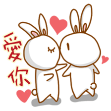 black and white cute bunny sticker #10519854