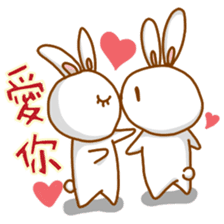 black and white cute bunny sticker #10519854