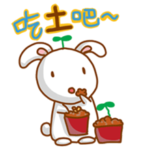 black and white cute bunny sticker #10519858