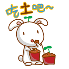 black and white cute bunny sticker #10519858